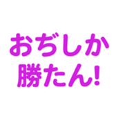 695818556