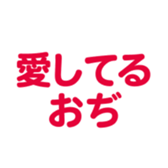 695818559