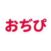 695818560