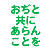 695818561