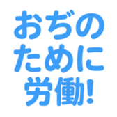 695818564