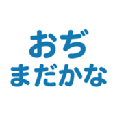 695818570