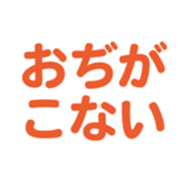 695818571