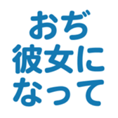 695818574