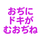 695818576