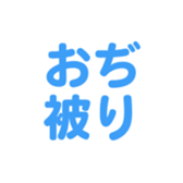 695818579