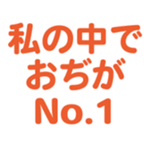 695818581