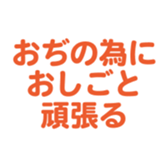 695818582