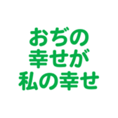 695818583
