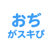 695818590