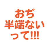 695818591