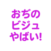 695818592