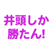 695818852