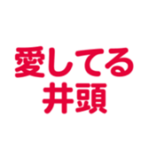 695818855