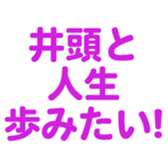 695818862