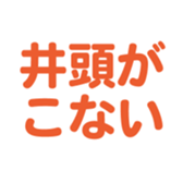 695818867