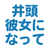 695818870