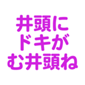 695818872