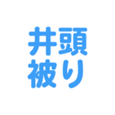 695818875