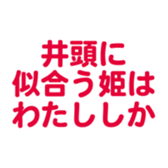 695818880