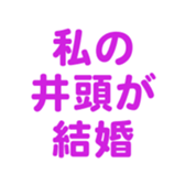 695818882