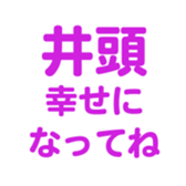 695818884