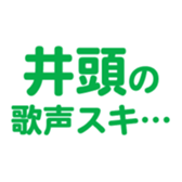 695818885