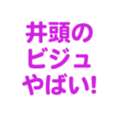 695818888
