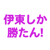 695818956