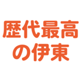695818957