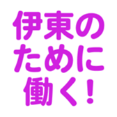 695818963