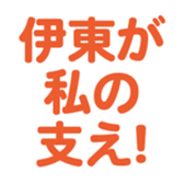 695818965