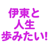 695818966