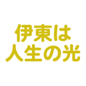 695818967