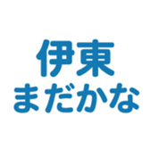 695818970