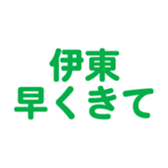 695818972