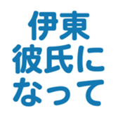 695818973