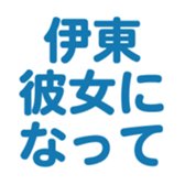 695818974