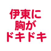695818975