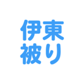 695818979