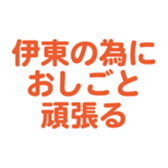 695818982