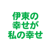 695818983