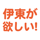 695818985