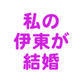 695818986
