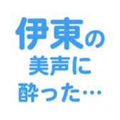695818987