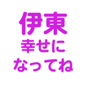 695818988