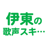 695818989