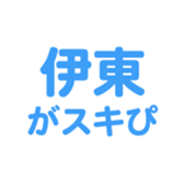 695818990