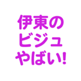 695818992