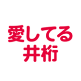 695819039